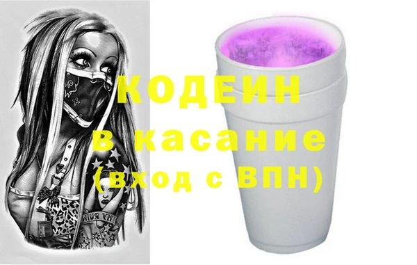 ECSTASY Алексеевка