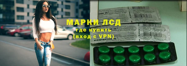 ECSTASY Алексеевка