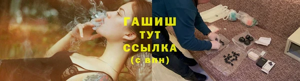 скорость mdpv Алексин