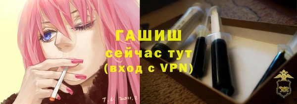 ALPHA-PVP Алзамай