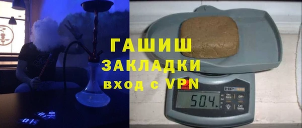 ECSTASY Алексеевка