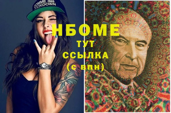ECSTASY Алексеевка