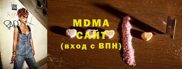 скорость mdpv Алексин