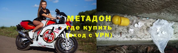 скорость mdpv Алексин