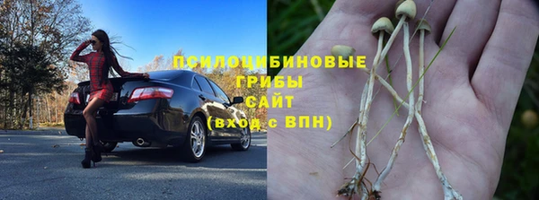 ALPHA-PVP Алзамай