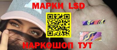 амфетамин Краснознаменск