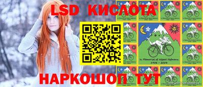 амфетамин Краснознаменск