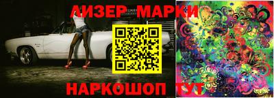 амфетамин Краснознаменск