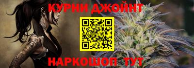 COCAINE Краснодар
