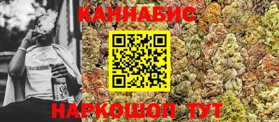COCAINE Краснодар