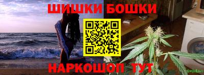 амфетамин Краснознаменск