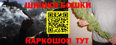 COCAINE Краснодар