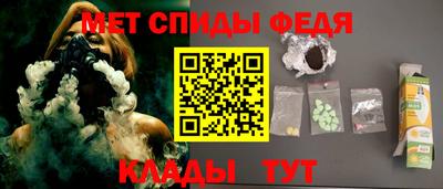 COCAINE Краснодар