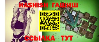 амфетамин Краснознаменск