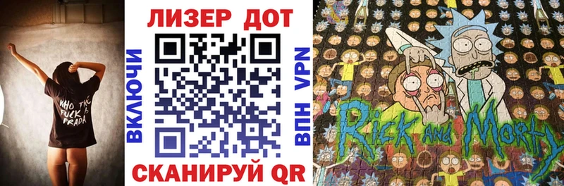 Марки NBOMe 1,5мг  гидра маркетплейс  Канаш  купить наркотики цена 